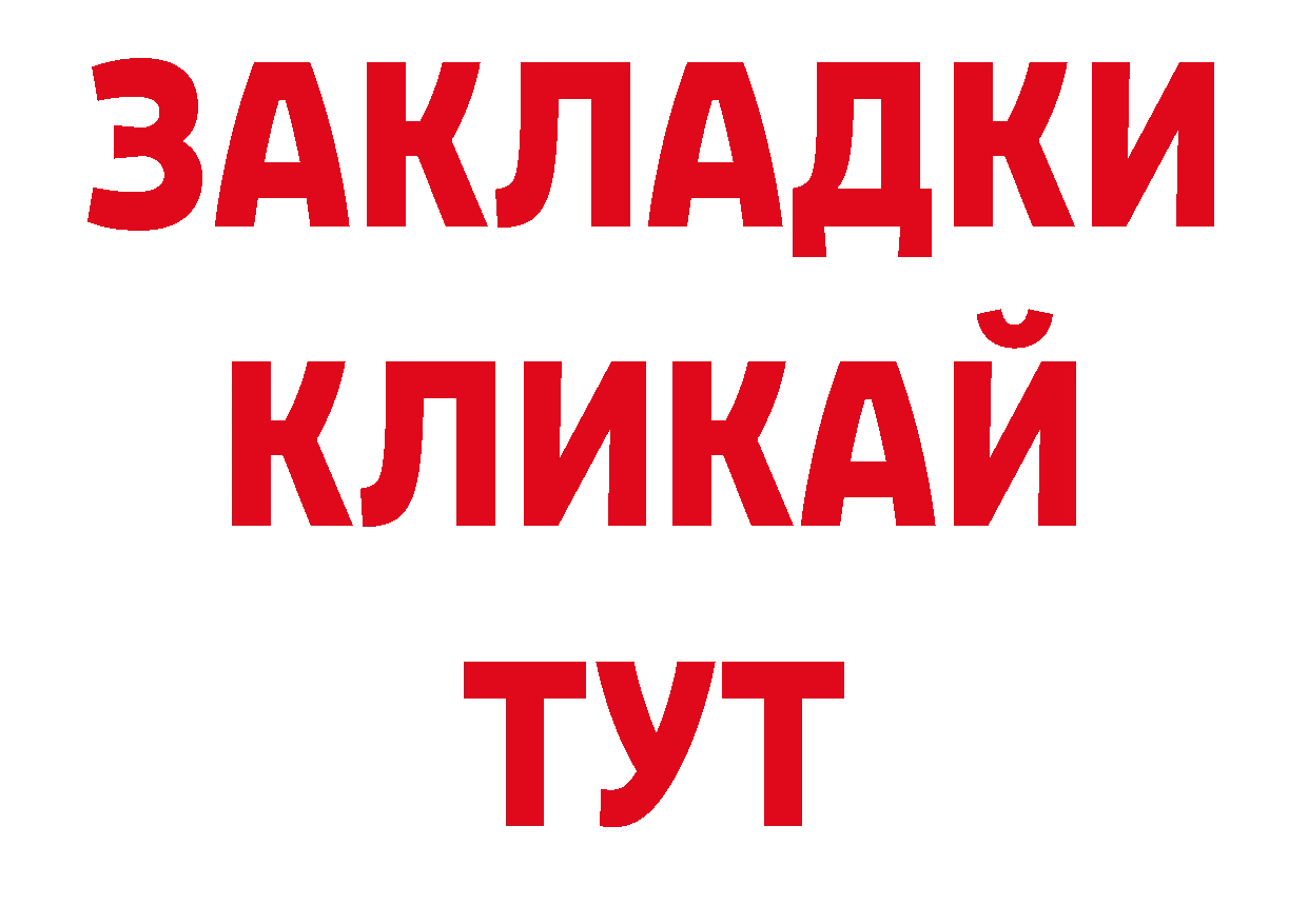 Названия наркотиков даркнет наркотические препараты Архангельск